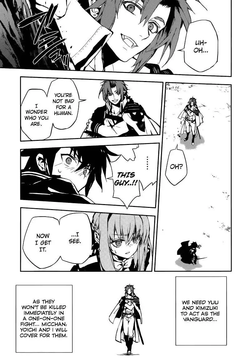 Owari no Seraph Chapter 10 24